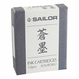 SAILOR Pen fountain pen pigment ink cartridges Aoisumi 12 pieces 13-0604-144