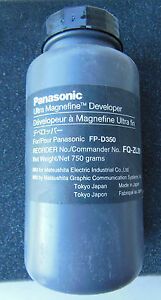 Panasonic Ultra Magnefine Developer for Panasonic FP-D350 - 750 grams