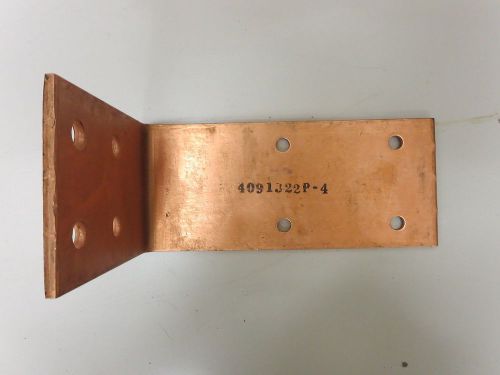 9.25&#034; x 4.0&#034; x 0.25&#034; Thk x 5.5&#034; (leg) / UNS C11000 / 99.9% Pure Copper