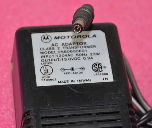 Motorola 2580600E01 AC Adapter 13.8VDC 0.9A Power Supply