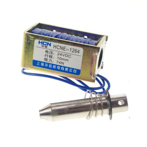 24V 7.4Kg Pull Hold/Release 10mm Stroke  Force Electromagnet Solenoid Actuator
