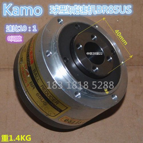 1pcs used good kamo br85us 1:10 ratio ball reducer #e-eq for sale