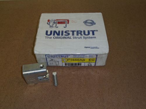 UNISTRUT P1650AS EG. BOX OF 10 BEAM CLAMPS. (ROD SIZE 1/2&#034;)