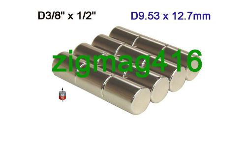 12 pcs of  N42 Neodymium (Rare Earth) Cylinder Magnets 3/8&#034;dia x 1/2&#034;