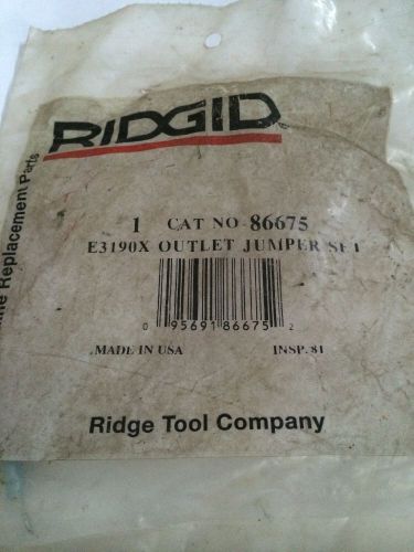 RIDGID (EMERSON) PART NUMBER 86675 SET OF OUTLET JUMPERS