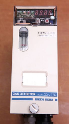 Riken keiki model gd-v77d gas detector h2 for sale