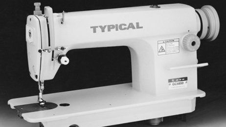 TYPICAL GC-6850M INDUSTRIAL SEWING MACHINE