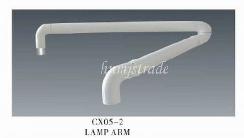 COXO Dental Lamp Arm For Dental Unit Chair Model CX05-2