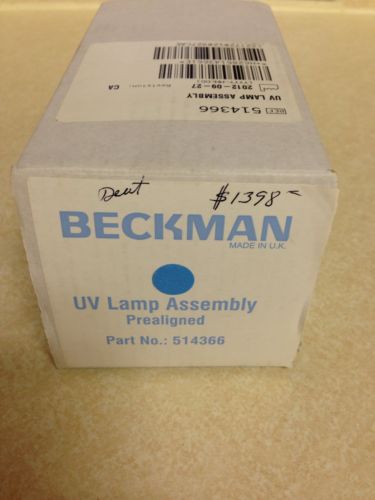 Low Hours Good Condition Beckman Coulter Deuterium Lamp