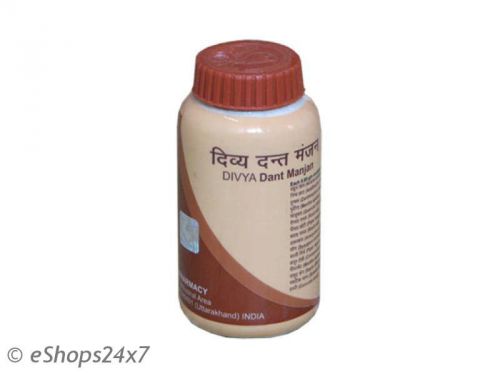 Divya dant manjan tooth powder for gum diseases - swami ramdeva??s patanjali for sale