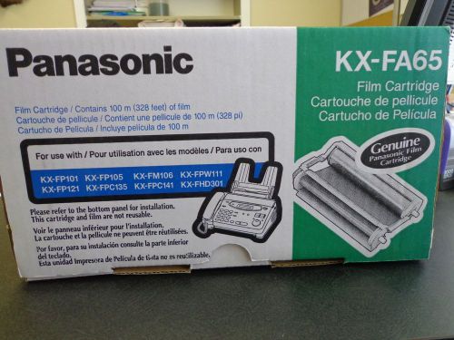 Panasonic KX-FA65 fax film cartridge