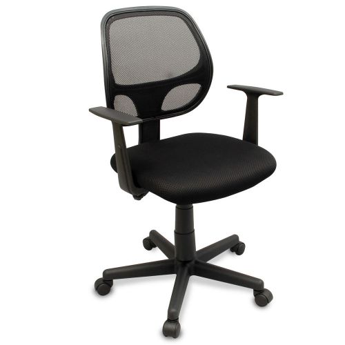 New Black Modern Mesh Ergonomic Office Task Chair