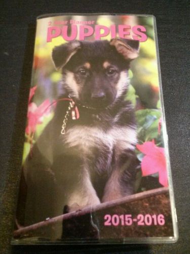 Puppies 2 Year Planner Calendar 2015-2016