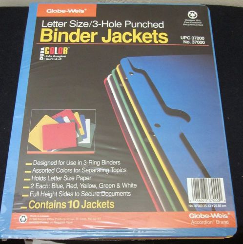 Globe-Weis Binder Jackets 10 Letter Size Flat 5 Colors NEW in pack