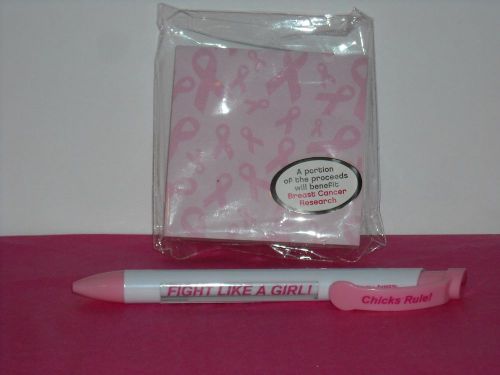 (#2531) &#034;Breast Cancer Awareness&#034; &#034;Fight Like a Girl&#034; Pen &amp; 100 pgs Sticky Notes