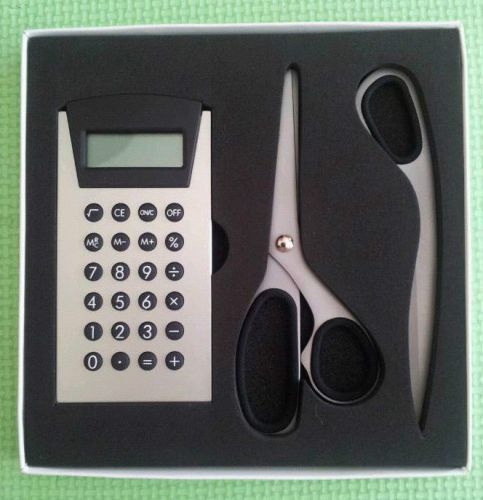 A set of Calculator, Stainless Steel Scissors and Letter opener - Gift Boxed