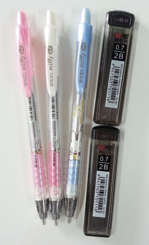 SHANGHAI M&amp;G FMP89205  3pcs 0.7  Miffy mechanical pencil+lead set(40)