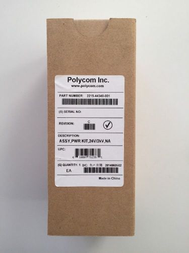NEW Polycom 2215-44340-001 Power Adapter for Polycom CX500 IP and CX600 IP Phone