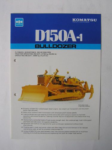 KOMATSU D150A-1 Bulldozer Brochure Japan