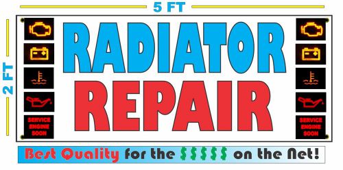 Radiator repair banner sign new 4 car truck suv van auto repair tire shop for sale
