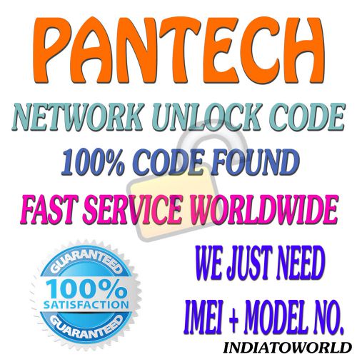 PANTECH  UNLOCK CODE PANTECH P7040 Link