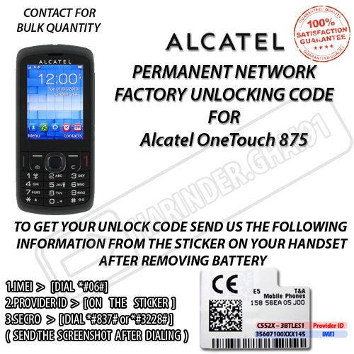 Alcatel OneTouch 875 T-Mobile OT-875TA PERMANENT FACTORY UNLOCK CODE ALCA