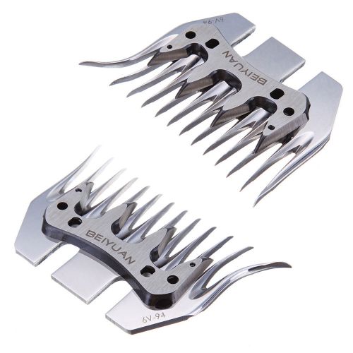 2 set professional stainless steel curving blade for goat shearing sheep clipper for sale