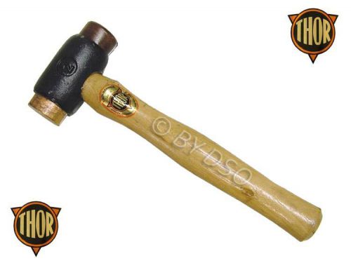 Thor No.2 Copper and Rawhide Faced Hammer Mallet HM130