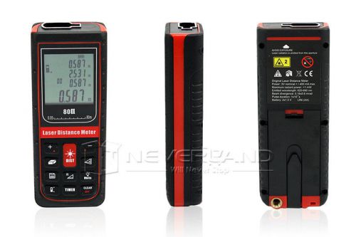 Rzx-80 digital laser distance meter measure range finder area volume 262ft new for sale