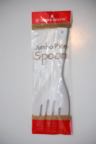 JUMBO RICE PADDLE, SPOON, SCOOPER PERFECT FOR STIRRING OR SCOOPING RICE