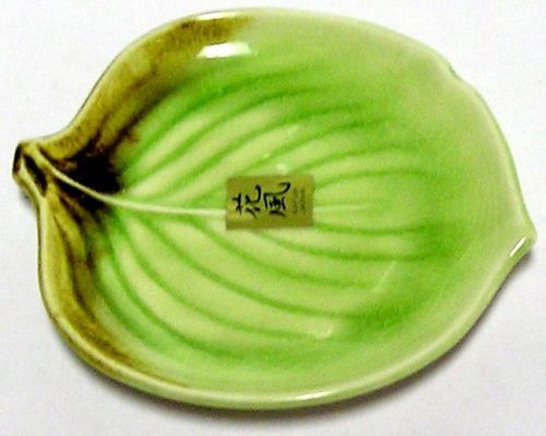 1PC Light Green Japanese Porcelain Dishes Dish Leaf Shape Gift NEW