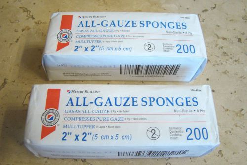 HENRY SCHEIN ALL-GAUZE SPONGES 2&#034;X2&#034;  TWO SEALED PACKAGES OF 200 EACH