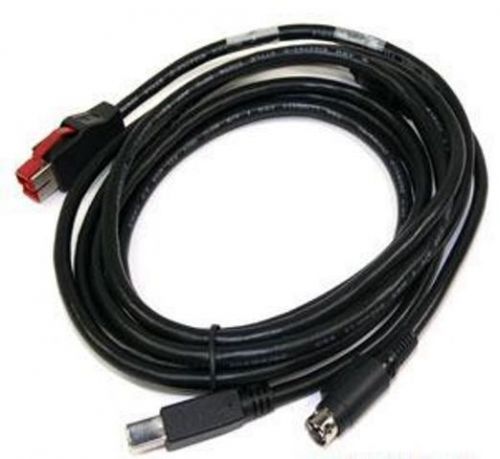 HP BM477AA Powered USB Y Cable for AP5000 POS System FREE shipping!