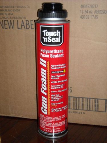 Touch n seal for sale