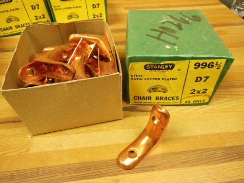 Stanley Steel satin copper plated chair braces 2&#034;X2&#034; 99612 D7