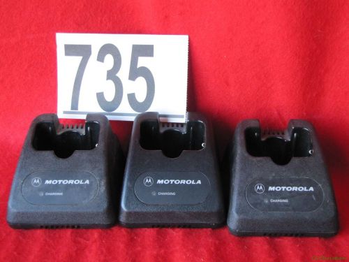 LOT OF 3 ~ MOTOROLA 2-WAY RADIO CHARGERS for SP50+ SP50 ~ HTN9014A ~ #735