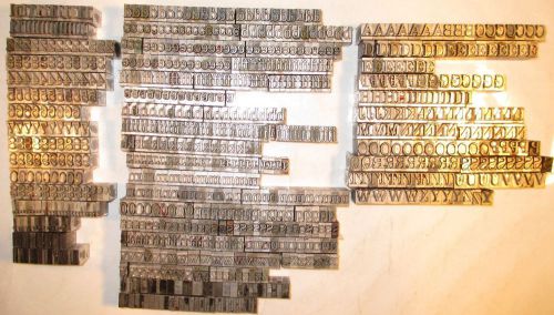 Large Lot Solid Metal Matching Letterpress Type W/ Quad Spacers