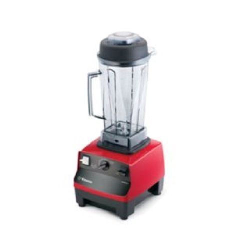 Vitamix BarBoss Professional Bartenders Blender with 64oz Container Model 5028