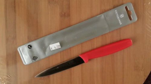 Victorinox - 40601 - 3 1/4 in Red Straight Edge Paring Knife