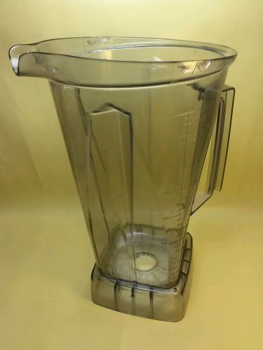 Vitamix 64 Oz Clear Polycarbonate Container