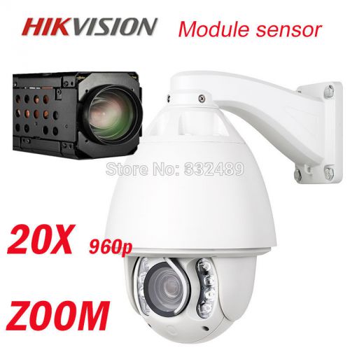960p 1.3mp hikvision auto tracking ptz camera 20x zoom security cctv ip camera for sale