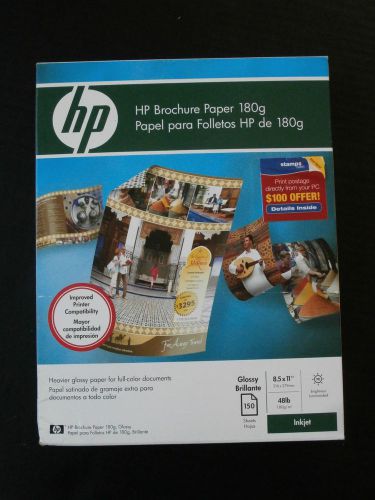 HP Brochure Paper Inkjet Glossy 8.5&#034; x 11&#034; Size 48lb/180g 150 Sheets New in Pack