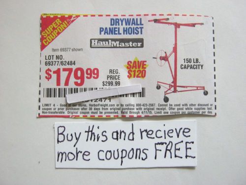 Harbor freight coupon for a drywall panel hoist haul master interior for sale