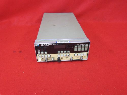 HP 8116A 50 MHz Pulse / Function Generator (Parts/Repair)