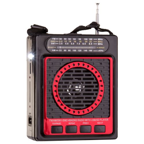 BRAND NEW - Qfx Portable Pa System With Usb/sd And Am/fm/sw1-2 Radio-red