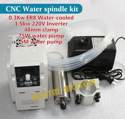 0.3kw 75v 4.5a 60000rpm water-cooled spindle motor &amp; inverter&amp;bracket&amp;pump/pipe for sale