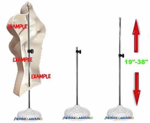 Elegant Base Metal Pole Adjustable Stand 19&#034;-38&#034; Display Hanging Mannequin  Form