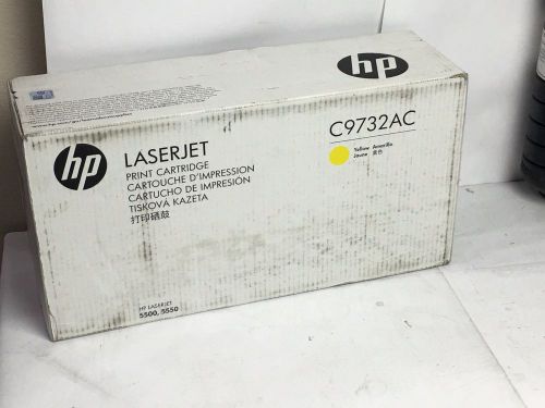 HP C9732AC 645A Cyan Printer CARTRIDGE for hp 5500 5550