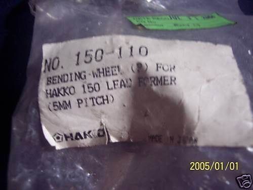 Hakko 150-110 150110 Bending Wheel for Lead Former 5mm Pitch