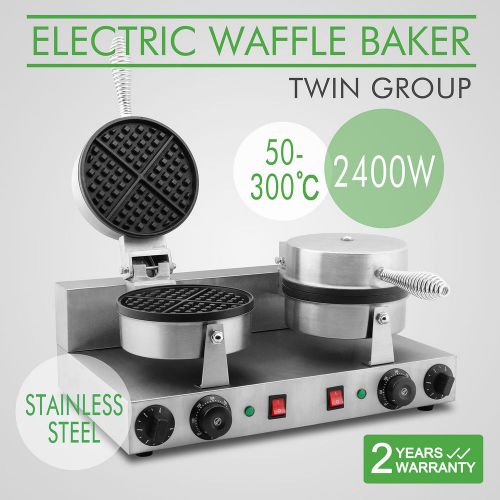 COMMERCIAL ELECTRIC DOUBLE WAFFLE MAKER BAKER GOURMET NON-STICK COOKING GREAT